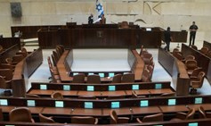 תגובת המכון הישראלי לדמוקרטיה להסרת תשדירי טלוויזיה בנושא האיזון בין הרשויות 