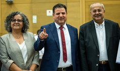 הפוליטיקה הערבית בישראל: מאזן של חמש מערכות בחירות לכנסת (2019–2022) ואתגרים לעתיד