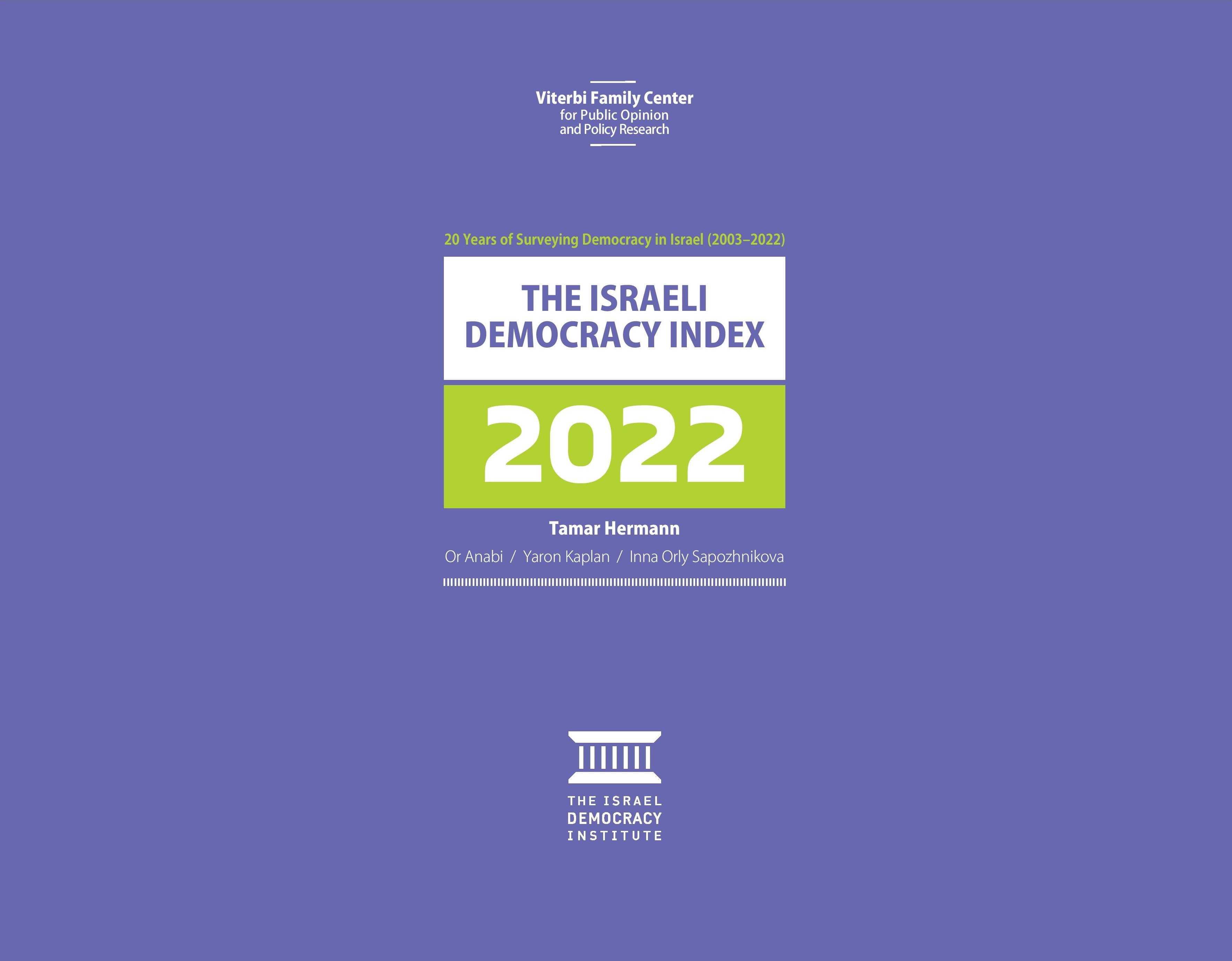 the-israeli-democracy-index-2022-the-israel-democracy-institute