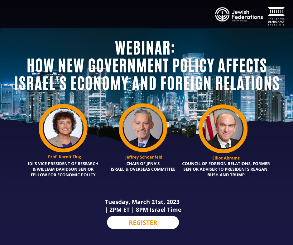 How The New Government Policy Affects Israel's Economy & Foreign Policy ...