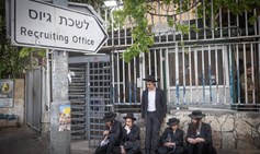 The Missed Opportunity of the Century: The Haredi Exemption Law