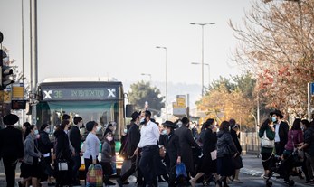 התייחסות לטיוטת התוכנית להנגשת ההשכלה הגבוהה לאוכלוסייה החרדית תשפ״ד-תשפ״ח