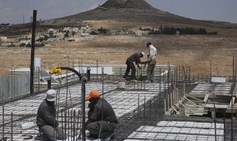 The Impact of the War on Israel's Arab Population in the Labor Market 