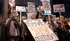 חוק העמותות: "אות קלון לכנסת ולדמוקרטיה הישראלית"