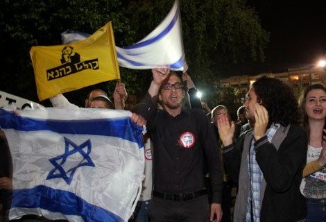 The Disqualification of Meir Kahane from Running in the Knesset Elections