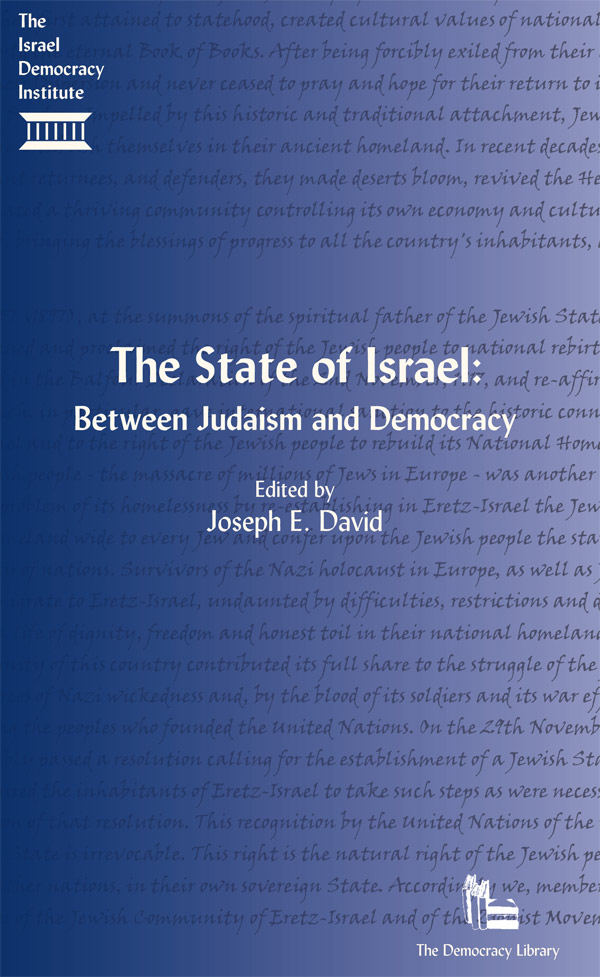 the-state-of-israel-between-judaism-and-democracy-the-israel