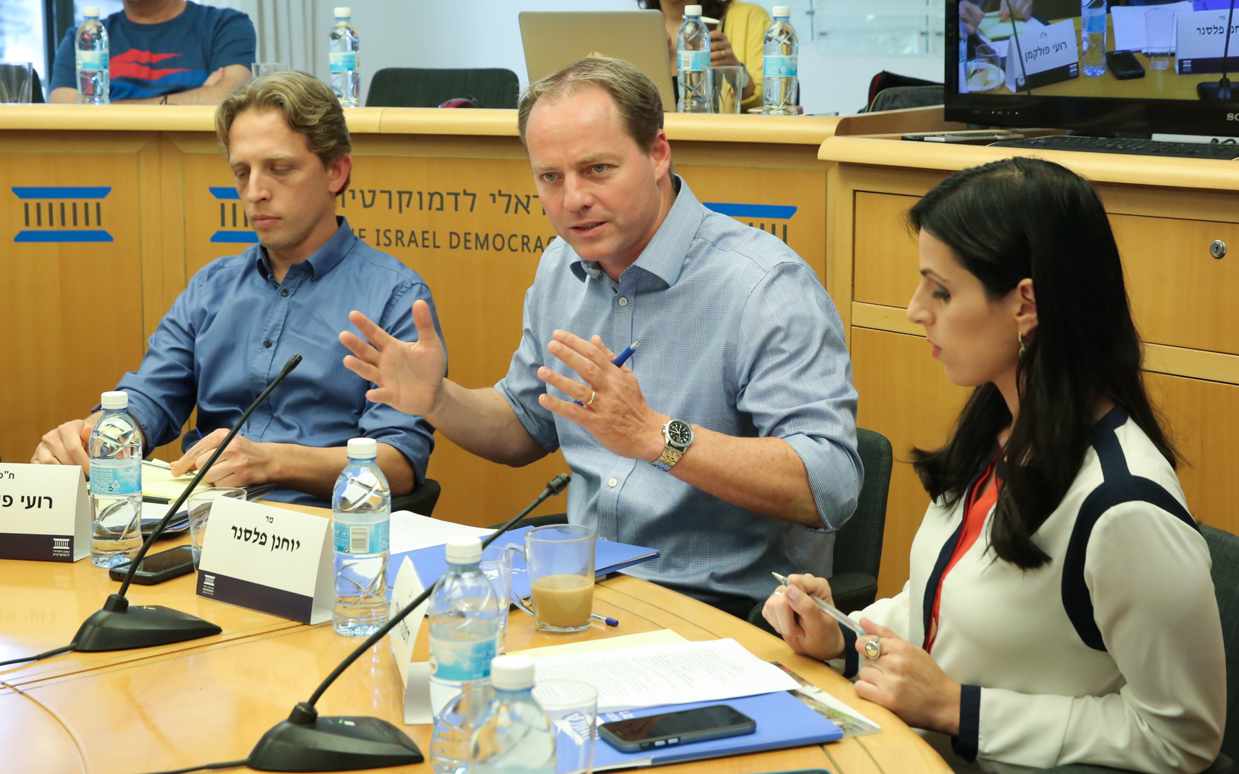 senior-civil-service-appointments-the-israel-democracy-institute